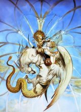 BUY NEW yoshitaka amano - 155216 Premium Anime Print Poster