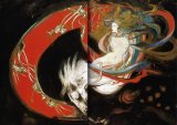 BUY NEW yoshitaka amano - 27173 Premium Anime Print Poster
