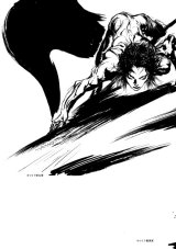 BUY NEW yoshitaka amano - 34199 Premium Anime Print Poster