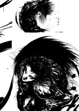 BUY NEW yoshitaka amano - 34200 Premium Anime Print Poster