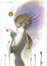 BUY NEW yoshitaka amano - 36211 Premium Anime Print Poster