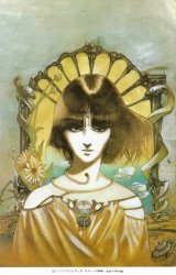 BUY NEW yoshitaka amano - 36219 Premium Anime Print Poster