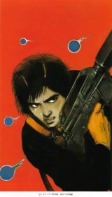 BUY NEW yoshitaka amano - 40449 Premium Anime Print Poster