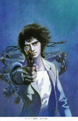 BUY NEW yoshitaka amano - 40451 Premium Anime Print Poster