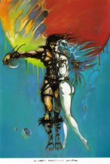 BUY NEW yoshitaka amano - 40638 Premium Anime Print Poster