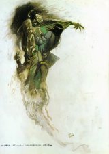 BUY NEW yoshitaka amano - 40640 Premium Anime Print Poster
