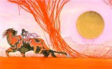 BUY NEW yoshitaka amano - 42871 Premium Anime Print Poster