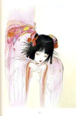 BUY NEW yoshitaka amano - 42878 Premium Anime Print Poster