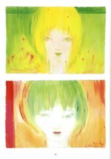 BUY NEW yoshitaka amano - 42884 Premium Anime Print Poster