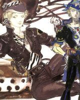 BUY NEW yoshitaka amano - 46742 Premium Anime Print Poster