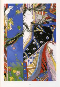 BUY NEW yoshitaka amano - 49543 Premium Anime Print Poster