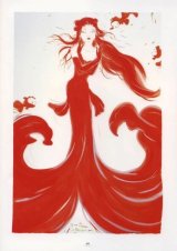 BUY NEW yoshitaka amano - 50073 Premium Anime Print Poster