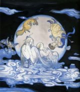 BUY NEW yoshitaka amano - 7869 Premium Anime Print Poster