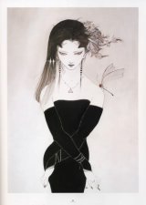 BUY NEW yoshitaka amano - 8377 Premium Anime Print Poster