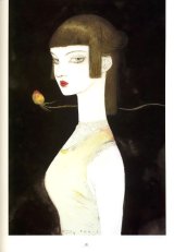 BUY NEW yoshitaka amano - 98503 Premium Anime Print Poster