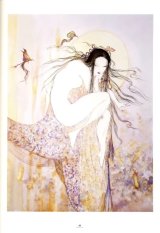 BUY NEW yoshitaka amano - 98924 Premium Anime Print Poster