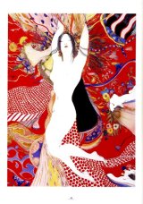 BUY NEW yoshitaka amano - 98925 Premium Anime Print Poster