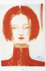 BUY NEW yoshitaka amano - 99195 Premium Anime Print Poster