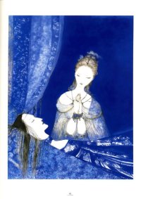 BUY NEW yoshitaka amano - 9958 Premium Anime Print Poster