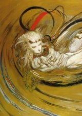 BUY NEW yoshitaka amano - 9960 Premium Anime Print Poster