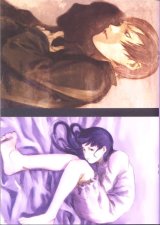 BUY NEW yoshitoshi abe - 122830 Premium Anime Print Poster
