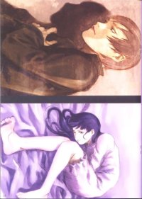 BUY NEW yoshitoshi abe - 122830 Premium Anime Print Poster