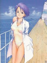 BUY NEW yoshitoshi abe - 146673 Premium Anime Print Poster