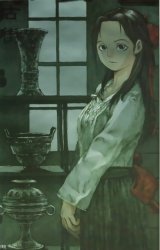 BUY NEW yoshitoshi abe - 1516 Premium Anime Print Poster