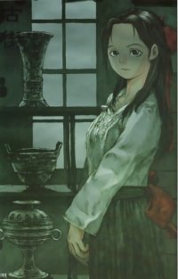 BUY NEW yoshitoshi abe - 1516 Premium Anime Print Poster