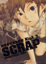 BUY NEW yoshitoshi abe - 1518 Premium Anime Print Poster