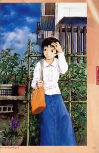 BUY NEW yoshitoshi abe - 160291 Premium Anime Print Poster