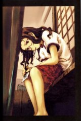 BUY NEW yoshitoshi abe - 160295 Premium Anime Print Poster