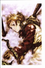 BUY NEW yoshitoshi abe - 165848 Premium Anime Print Poster