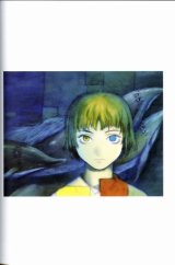 BUY NEW yoshitoshi abe - 165857 Premium Anime Print Poster