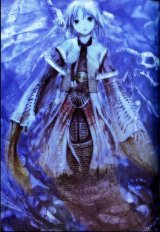 BUY NEW yoshitoshi abe - 165858 Premium Anime Print Poster