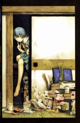BUY NEW yoshitoshi abe - 165882 Premium Anime Print Poster