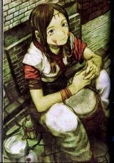 BUY NEW yoshitoshi abe - 165884 Premium Anime Print Poster