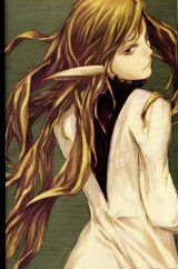 BUY NEW yoshitoshi abe - 165887 Premium Anime Print Poster