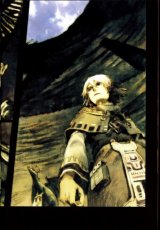 BUY NEW yoshitoshi abe - 165918 Premium Anime Print Poster