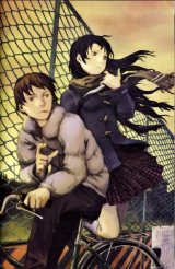 BUY NEW yoshitoshi abe - 165924 Premium Anime Print Poster