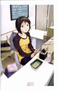 BUY NEW yoshitoshi abe - 165933 Premium Anime Print Poster