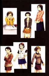 BUY NEW yoshitoshi abe - 165937 Premium Anime Print Poster