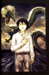 BUY NEW yoshitoshi abe - 165955 Premium Anime Print Poster