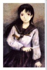 BUY NEW yoshitoshi abe - 165958 Premium Anime Print Poster