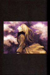 BUY NEW yoshitoshi abe - 165960 Premium Anime Print Poster
