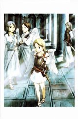 BUY NEW yoshitoshi abe - 169016 Premium Anime Print Poster