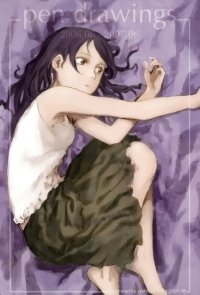 BUY NEW yoshitoshi abe - 169017 Premium Anime Print Poster