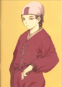 BUY NEW yoshitoshi abe - 21383 Premium Anime Print Poster