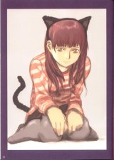 BUY NEW yoshitoshi abe - 21393 Premium Anime Print Poster