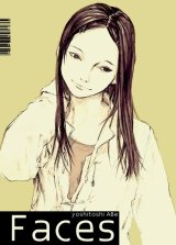 BUY NEW yoshitoshi abe - 23418 Premium Anime Print Poster